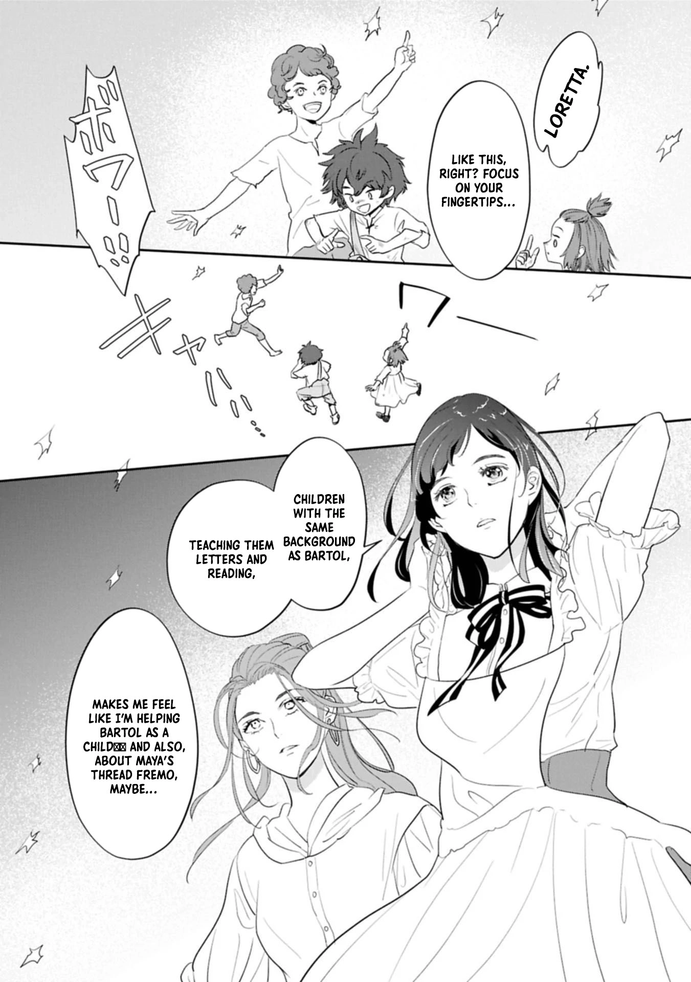The Illegitimate Bride Sold by Her Father and the Genius Baron She Married Chapter 9 Page 7