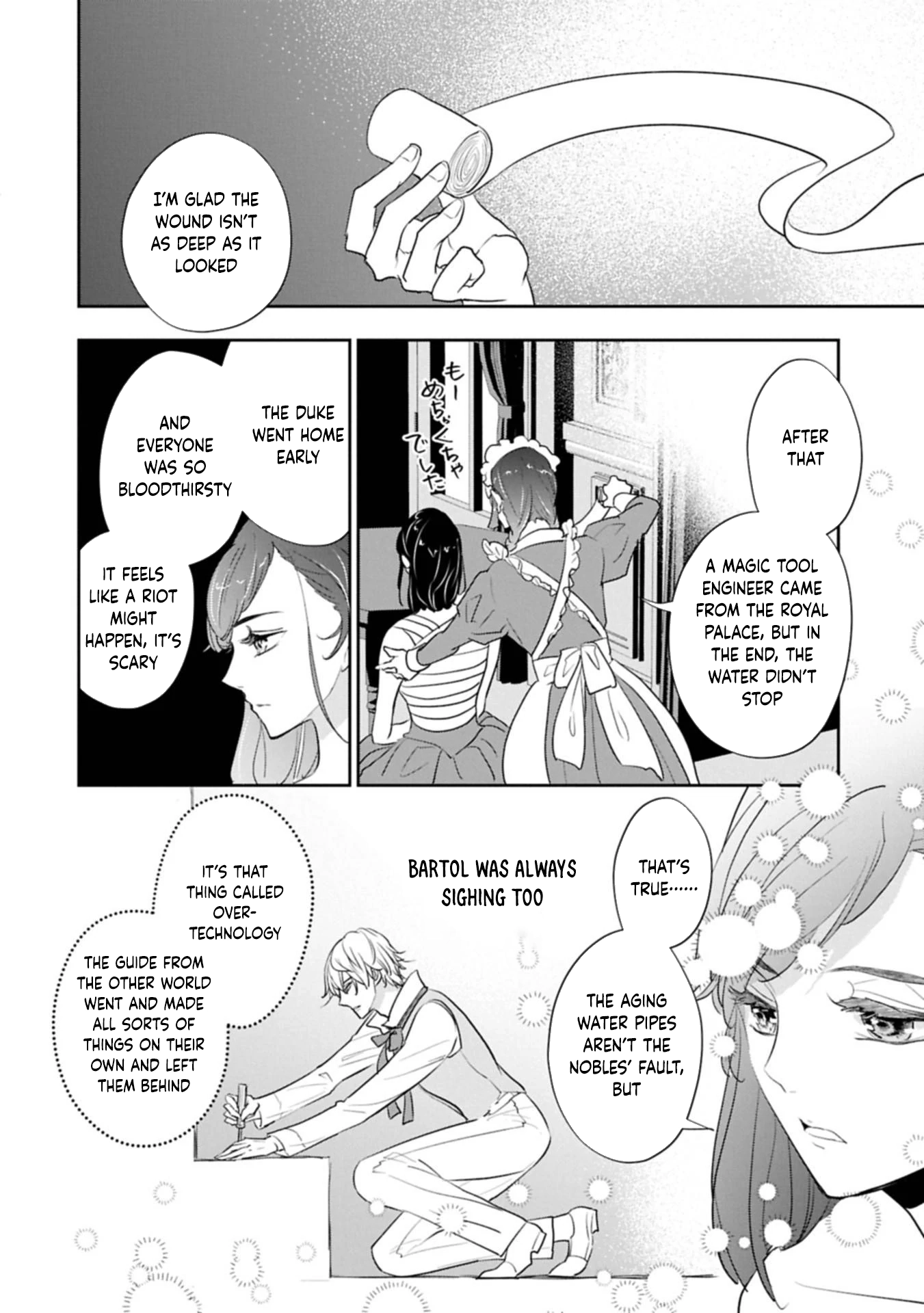 The Illegitimate Bride Sold by Her Father and the Genius Baron She Married Chapter 10 Page 8