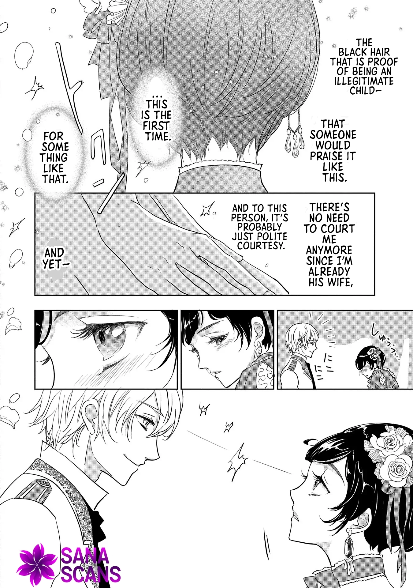 The Illegitimate Bride Sold by Her Father and the Genius Baron She Married Chapter 2 Page 6