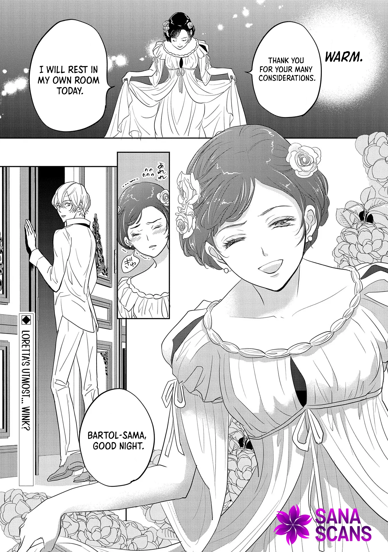 The Illegitimate Bride Sold by Her Father and the Genius Baron She Married Chapter 2 Page 16