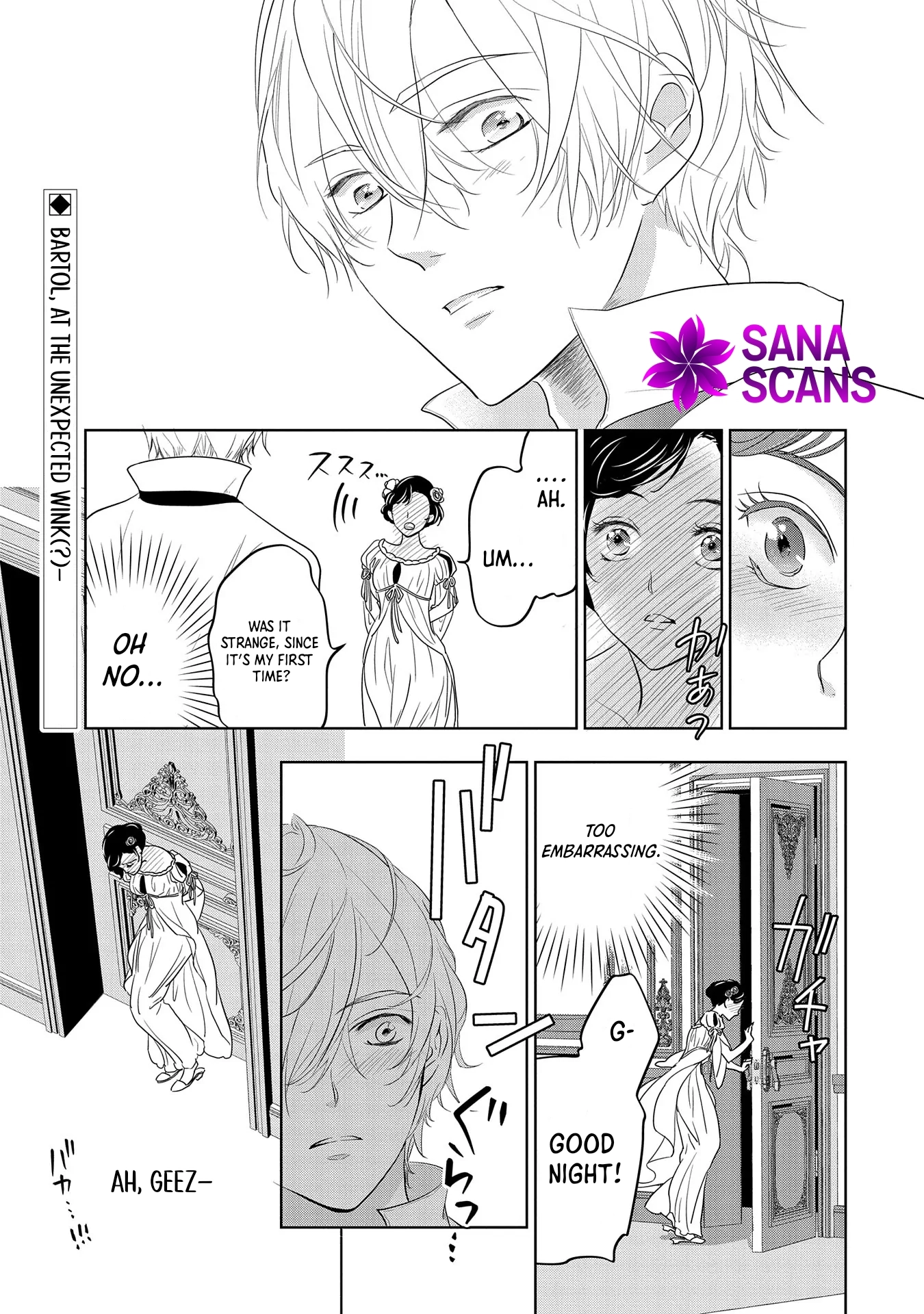 The Illegitimate Bride Sold by Her Father and the Genius Baron She Married Chapter 2 Page 17