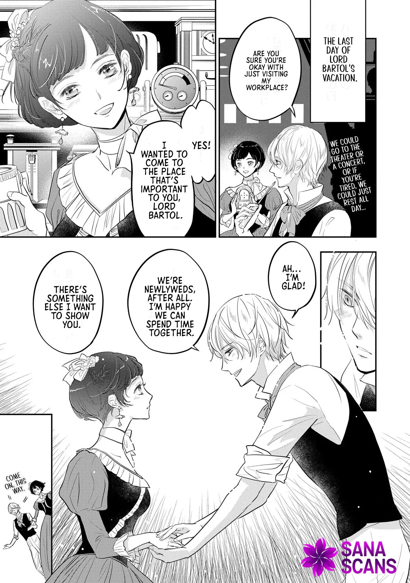 The Illegitimate Bride Sold by Her Father and the Genius Baron She Married Chapter 3 Page 7