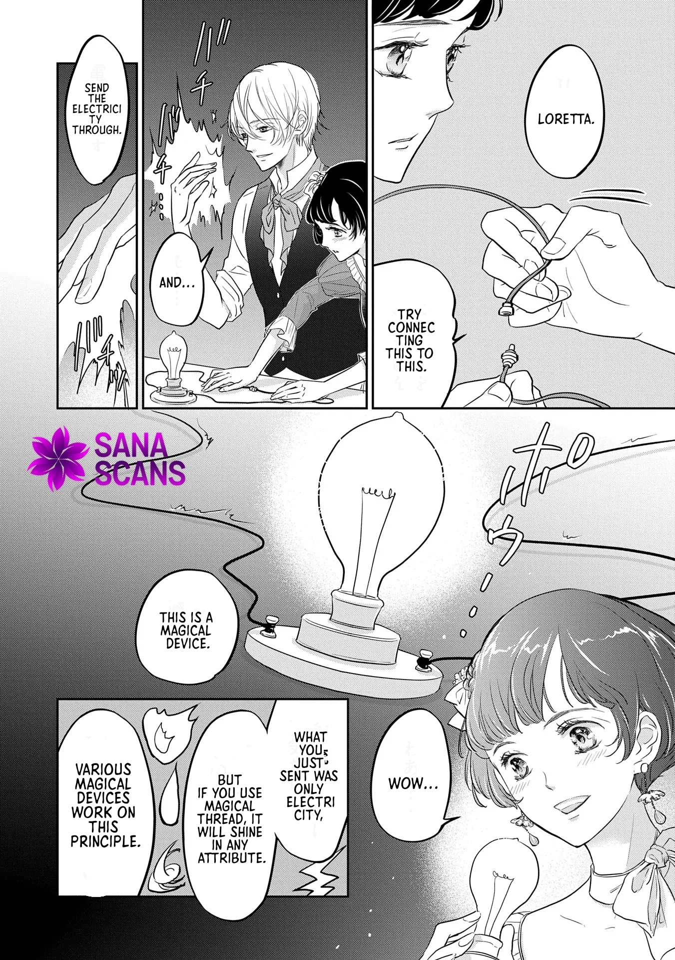 The Illegitimate Bride Sold by Her Father and the Genius Baron She Married Chapter 3 Page 8
