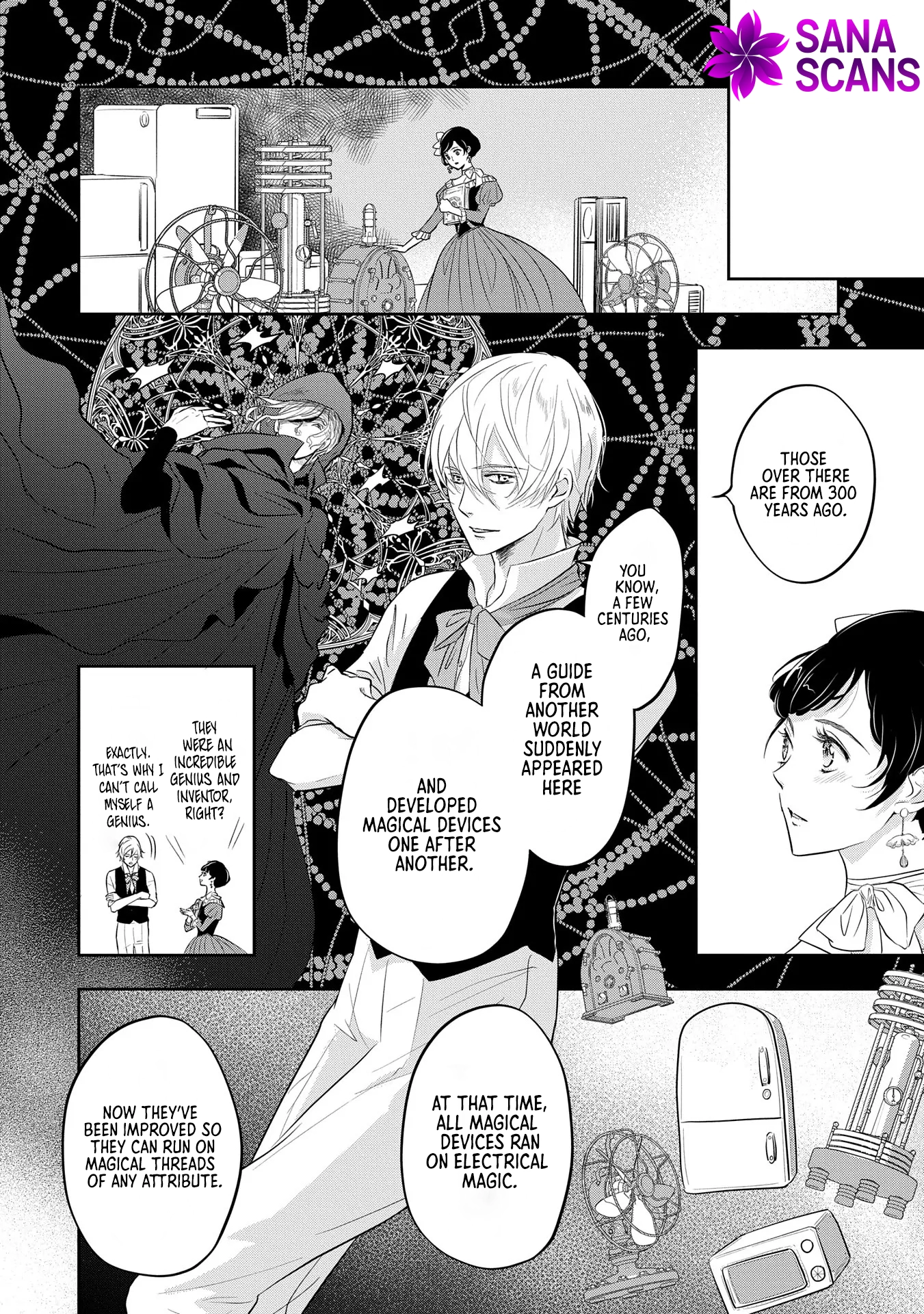 The Illegitimate Bride Sold by Her Father and the Genius Baron She Married Chapter 3 Page 12