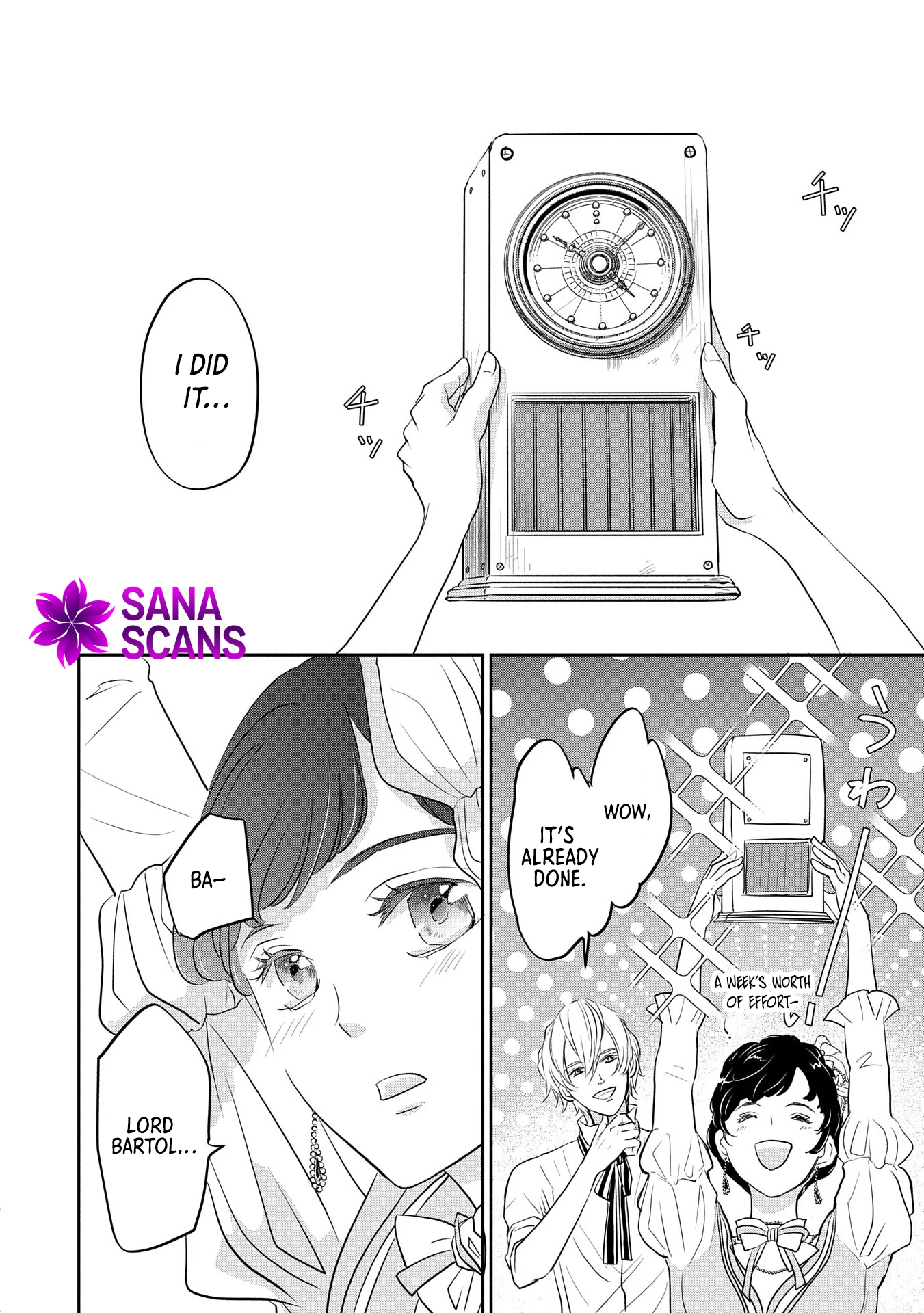The Illegitimate Bride Sold by Her Father and the Genius Baron She Married Chapter 3 Page 24
