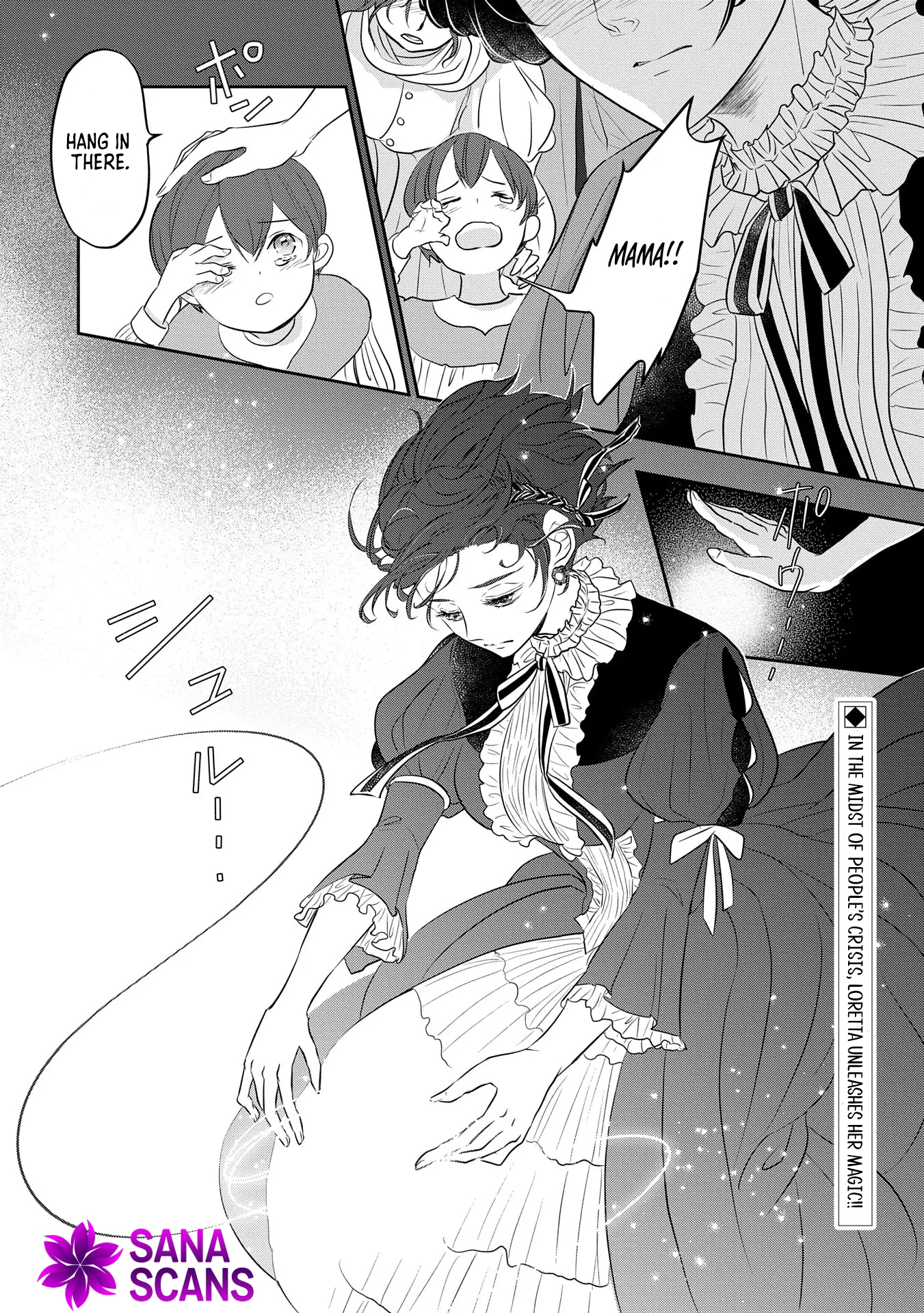 The Illegitimate Bride Sold by Her Father and the Genius Baron She Married Chapter 3 Page 38