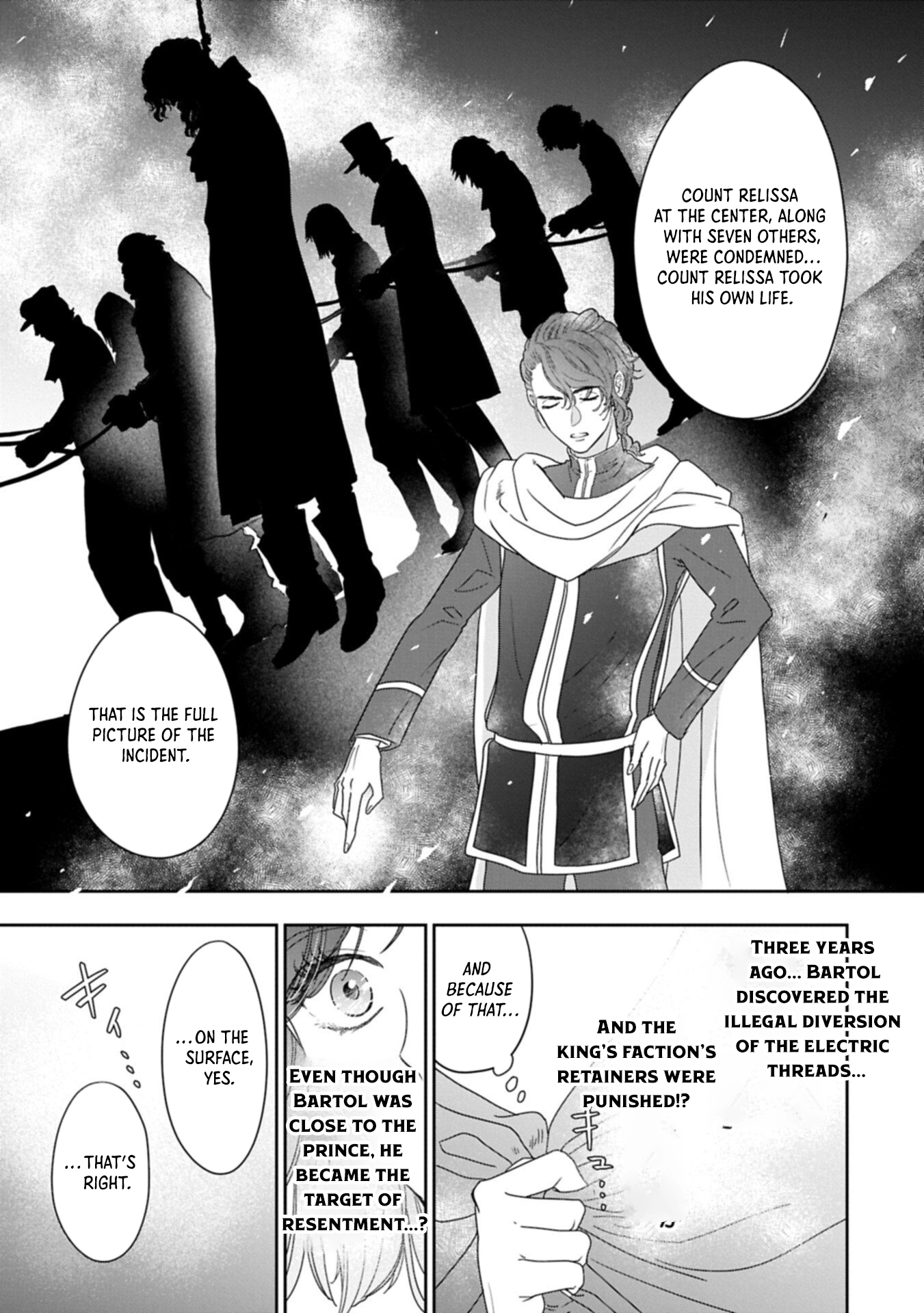 The Illegitimate Bride Sold by Her Father and the Genius Baron She Married Chapter 12 Page 3