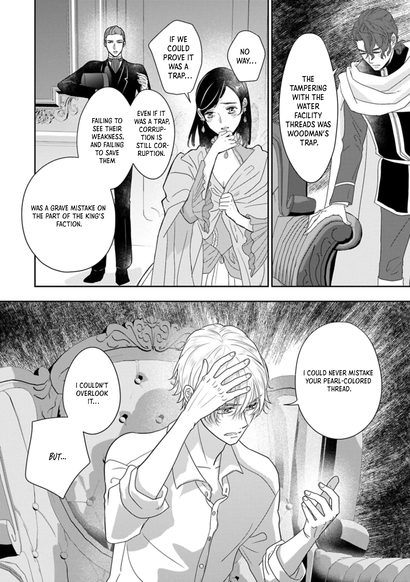 The Illegitimate Bride Sold by Her Father and the Genius Baron She Married Chapter 12 Page 6