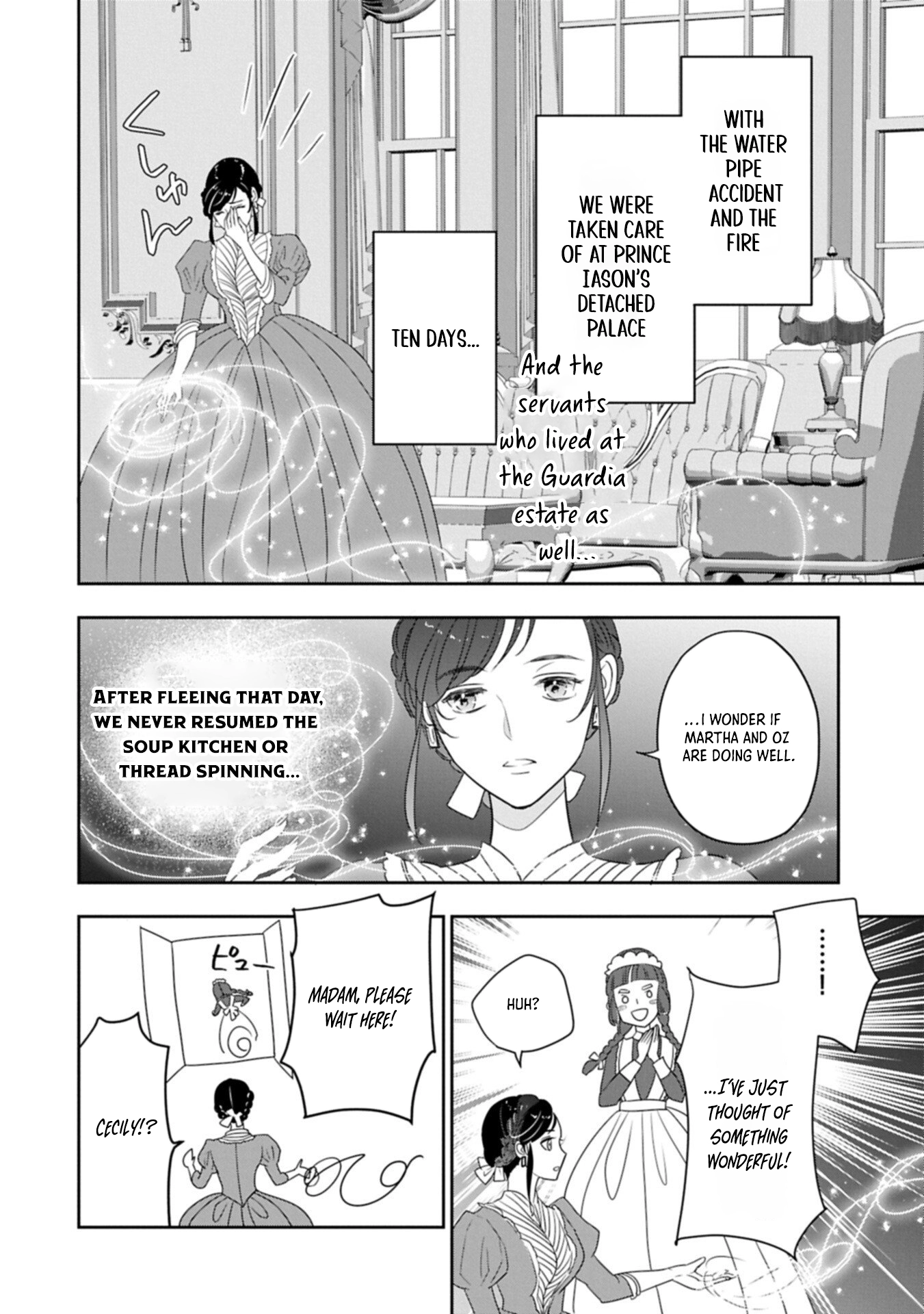 The Illegitimate Bride Sold by Her Father and the Genius Baron She Married Chapter 12 Page 18
