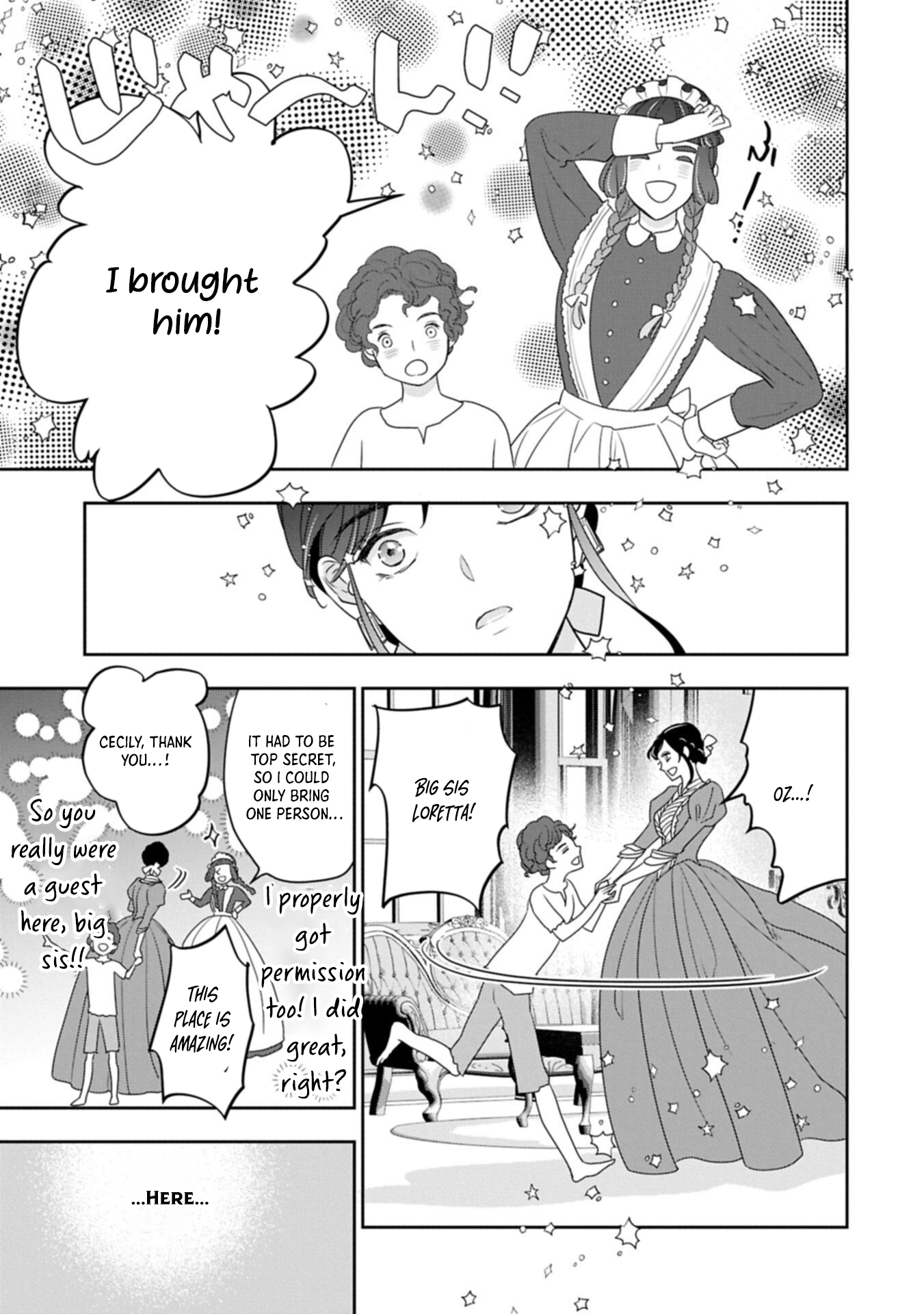 The Illegitimate Bride Sold by Her Father and the Genius Baron She Married Chapter 12 Page 19