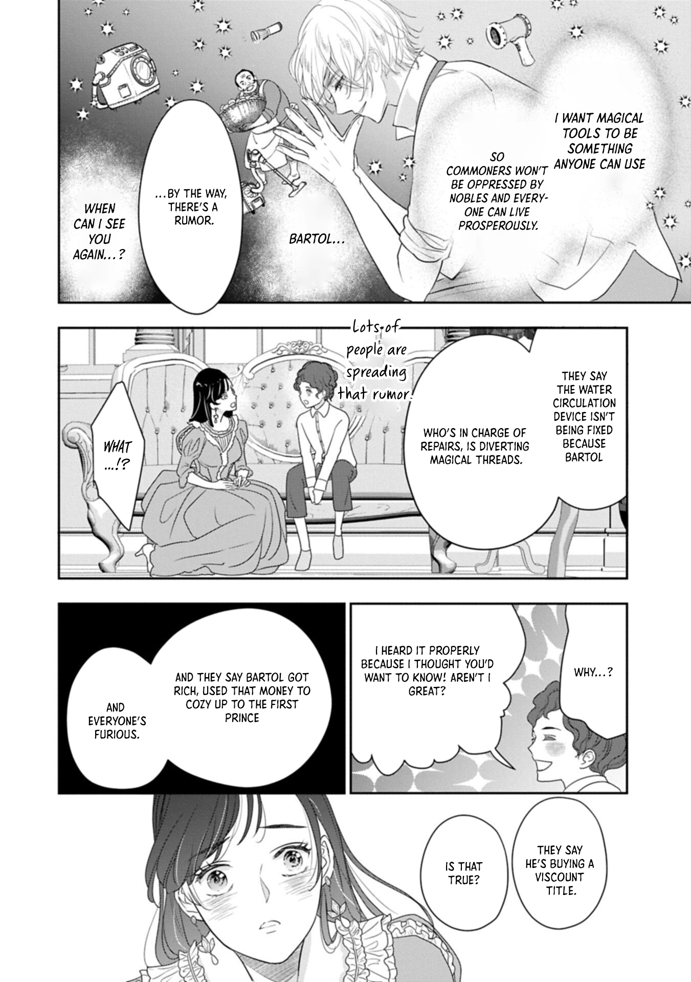 The Illegitimate Bride Sold by Her Father and the Genius Baron She Married Chapter 12 Page 24