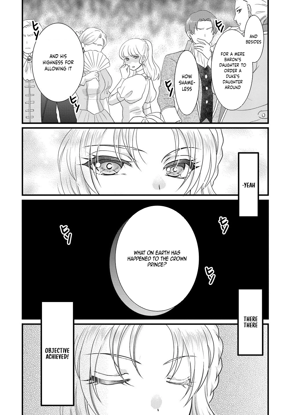 The Imprisoned Lady's Carefree Isekai Life Chapter 2 - ، Page 18