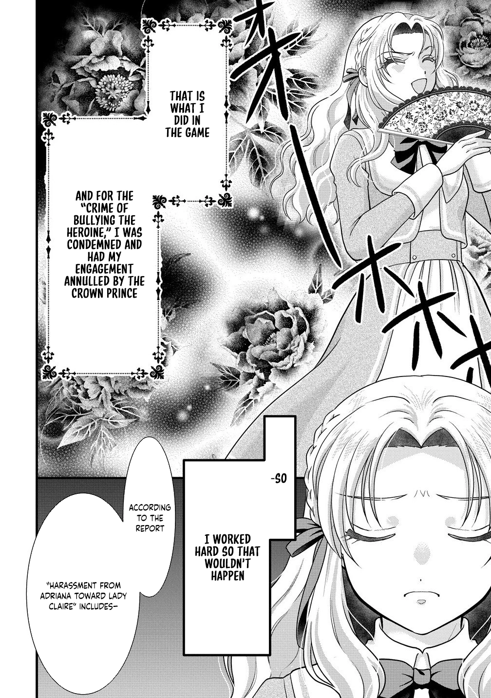 The Imprisoned Lady's Carefree Isekai Life Chapter 2 - ، Page 2