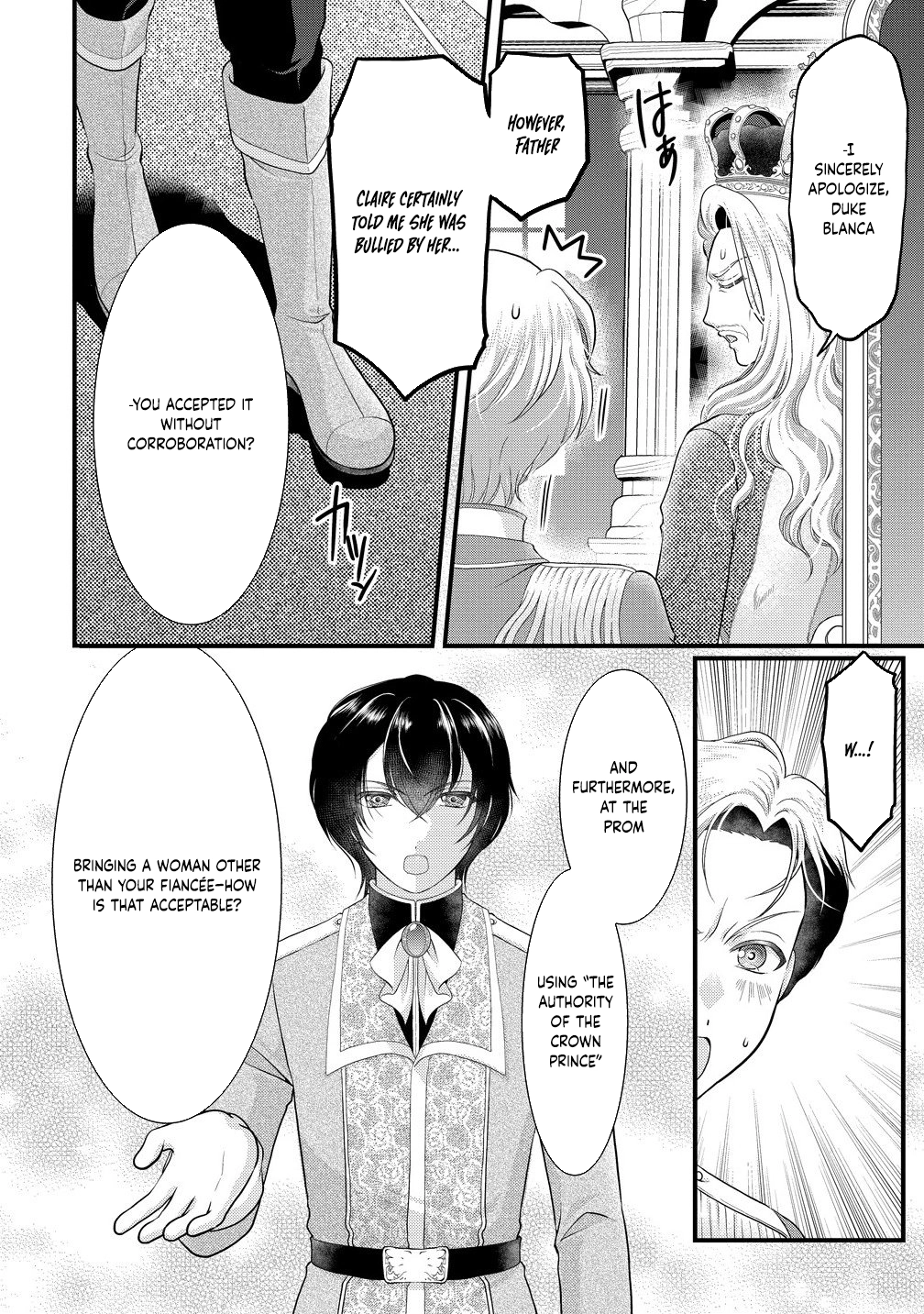 The Imprisoned Lady's Carefree Isekai Life Chapter 2 - ، Page 26
