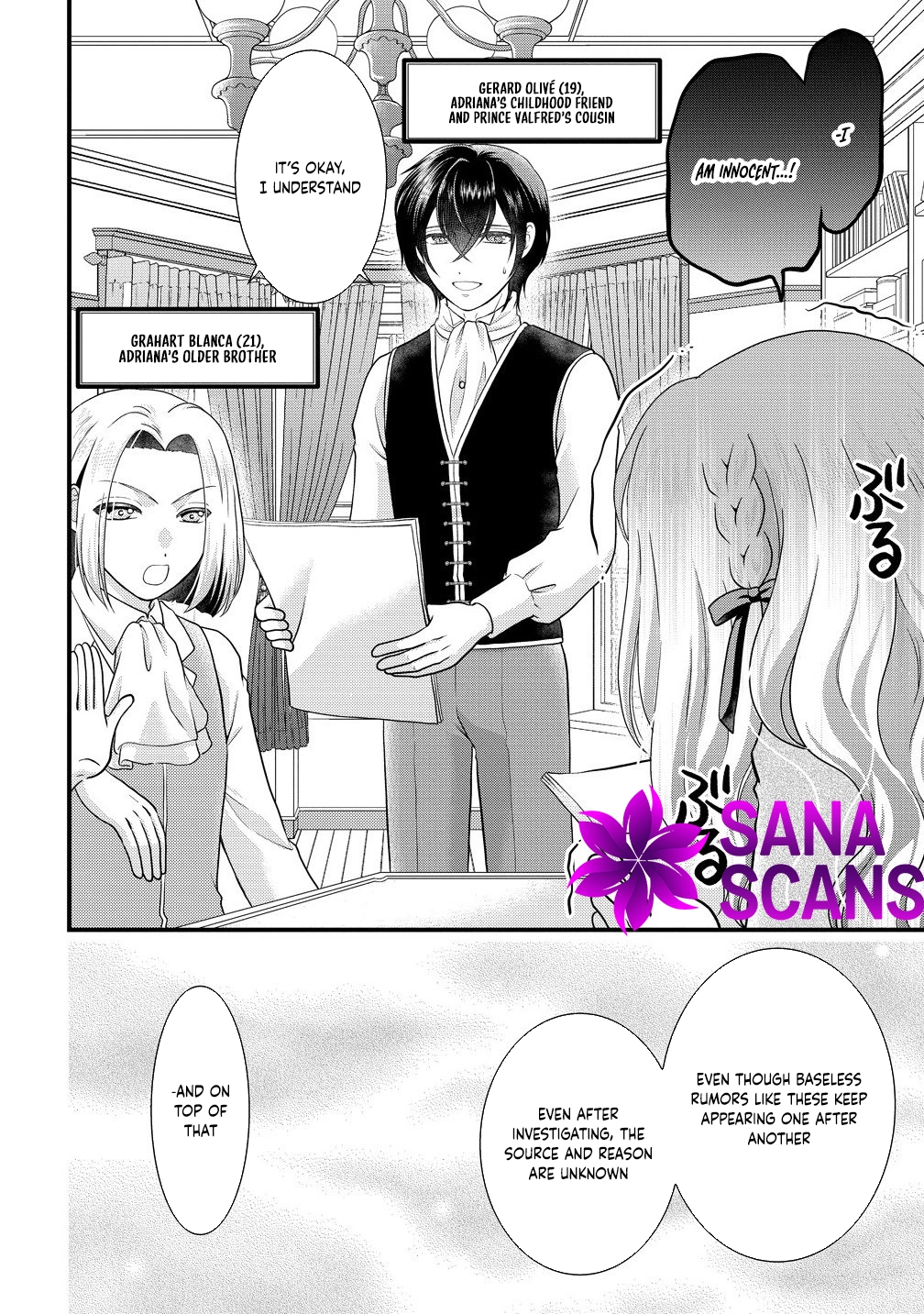 The Imprisoned Lady's Carefree Isekai Life Chapter 2 - ، Page 4