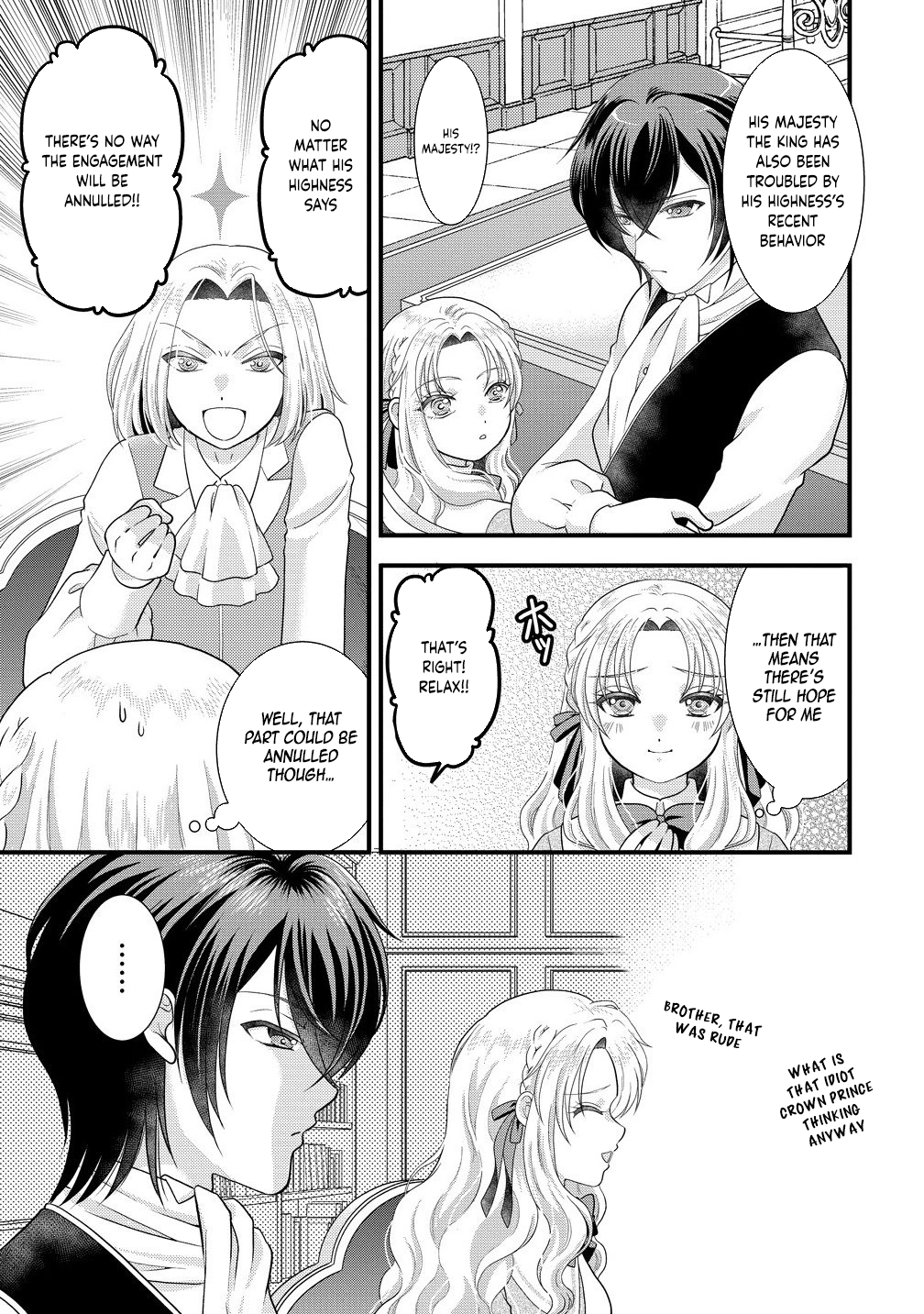 The Imprisoned Lady's Carefree Isekai Life Chapter 2 - ، Page 9