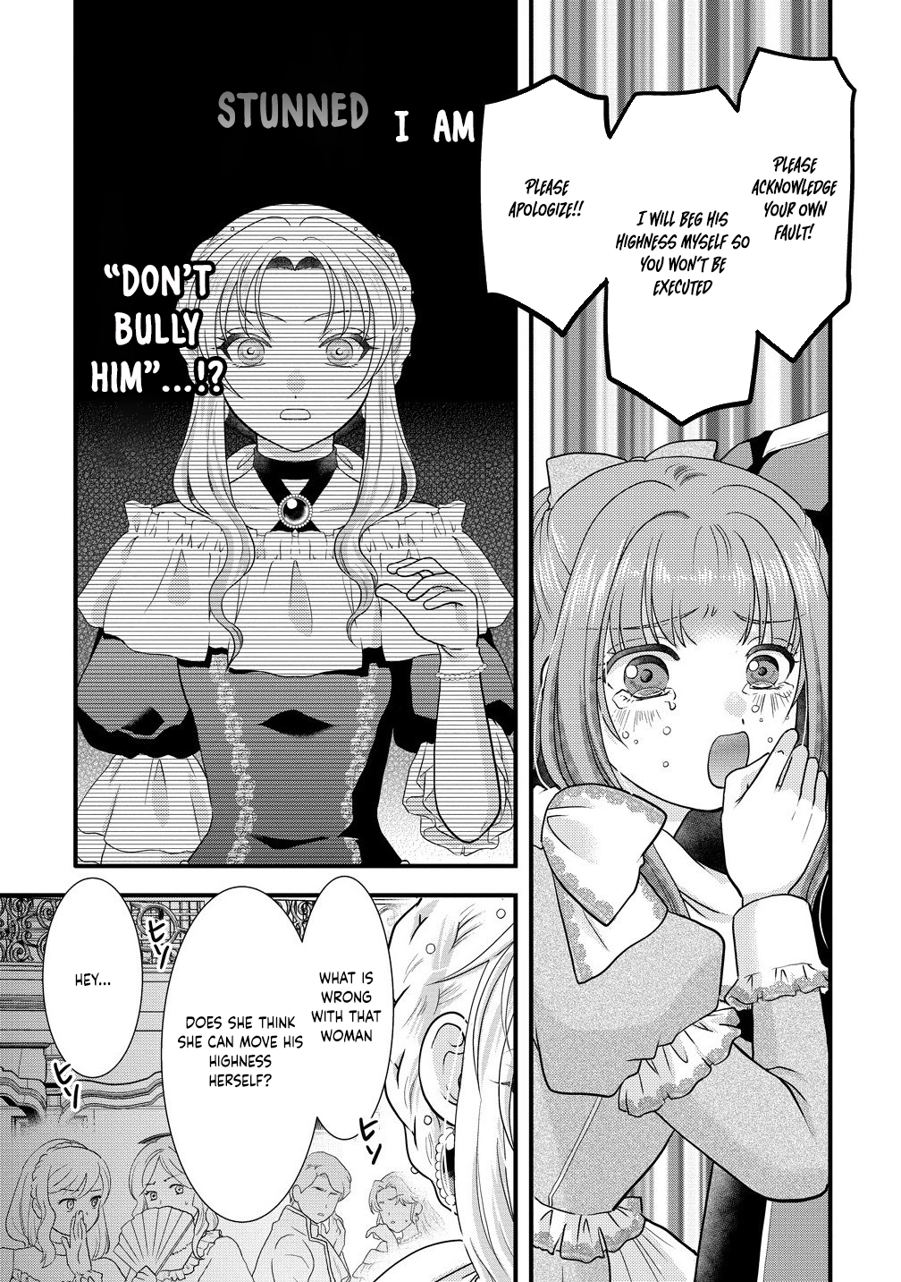 The Imprisoned Lady's Carefree Isekai Life Chapter 2 - ، Page 17