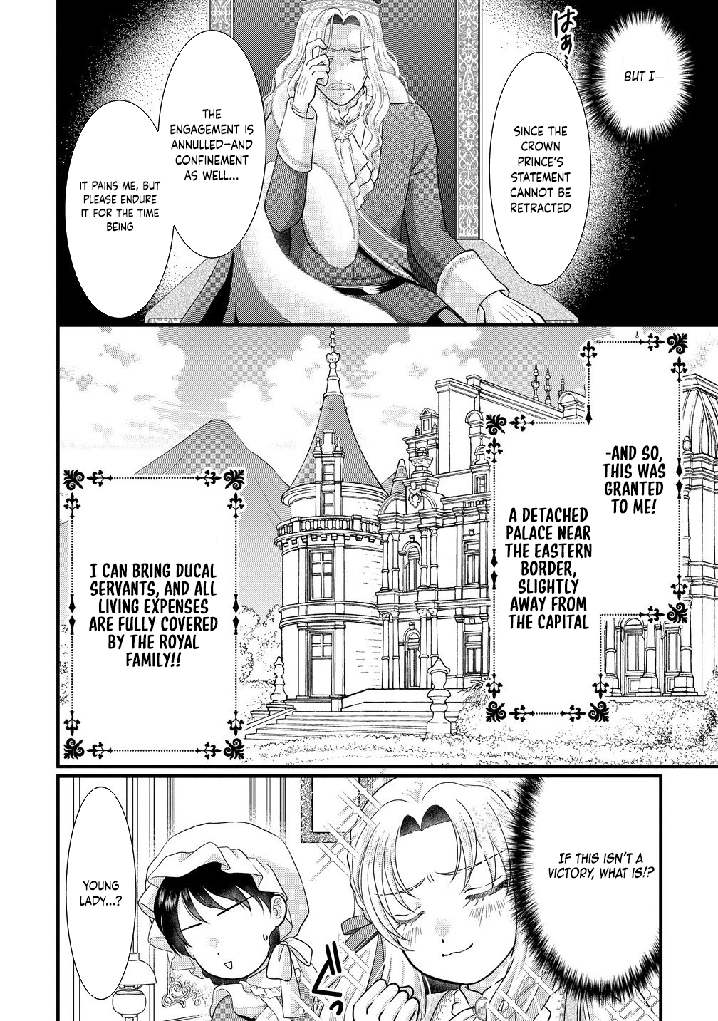 The Imprisoned Lady's Carefree Isekai Life Chapter 2 - ، Page 32