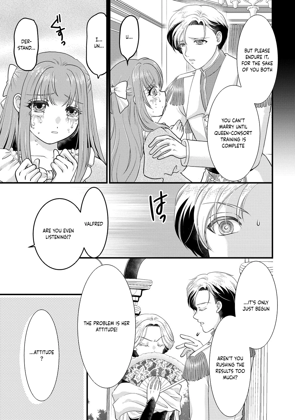 The Imprisoned Lady's Carefree Isekai Life Chapter 3 Page 15
