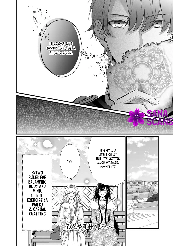 The Inconvenient Life of an Arousing Priestess Chapter 21 Page 10