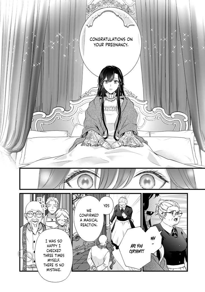 The Inconvenient Life of an Arousing Priestess Chapter 21 Page 14