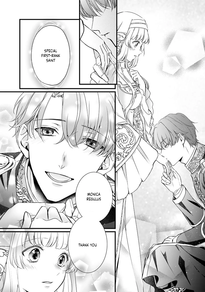 The Inconvenient Life of an Arousing Priestess Chapter 21 Page 18