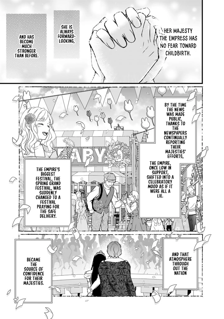 The Inconvenient Life of an Arousing Priestess Chapter 22 Page 3