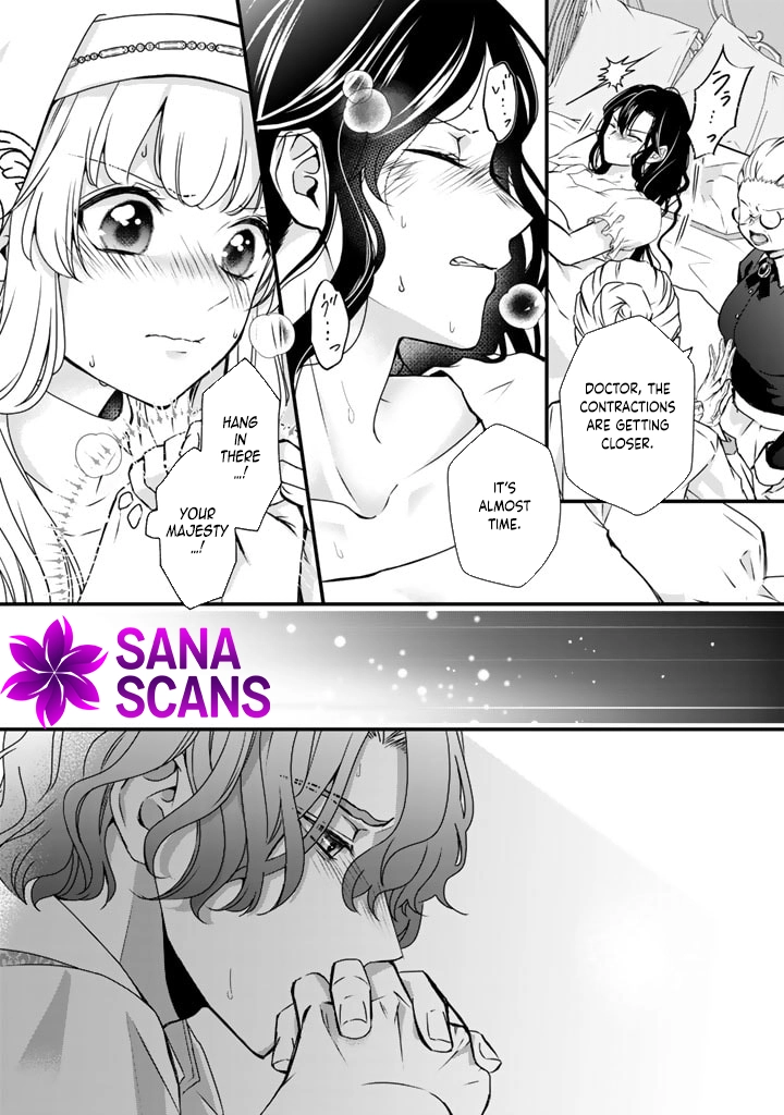 The Inconvenient Life of an Arousing Priestess Chapter 22 Page 4