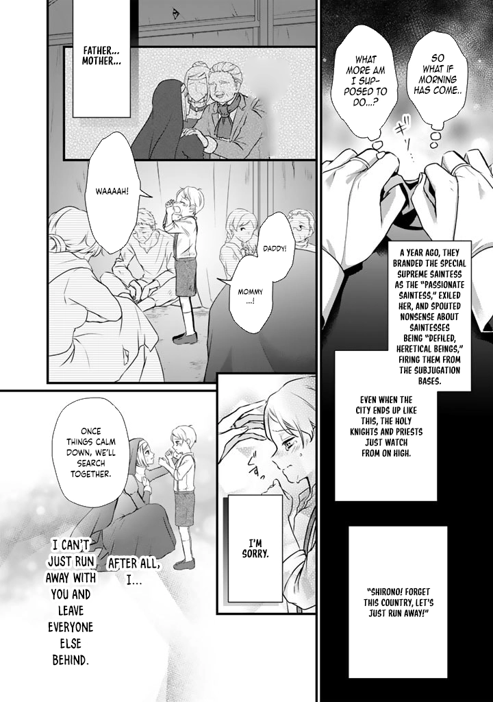 The Inconvenient Life of an Arousing Priestess Chapter 24 Page 2