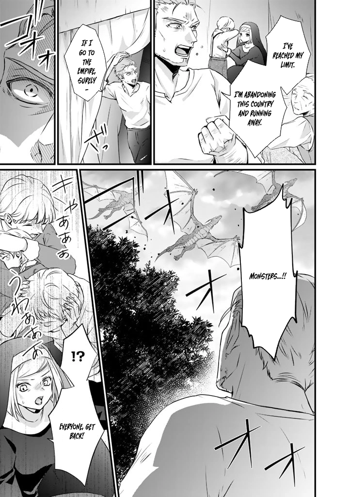 The Inconvenient Life of an Arousing Priestess Chapter 24 Page 3