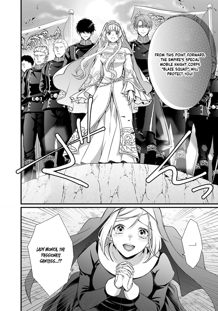 The Inconvenient Life of an Arousing Priestess Chapter 24 Page 6