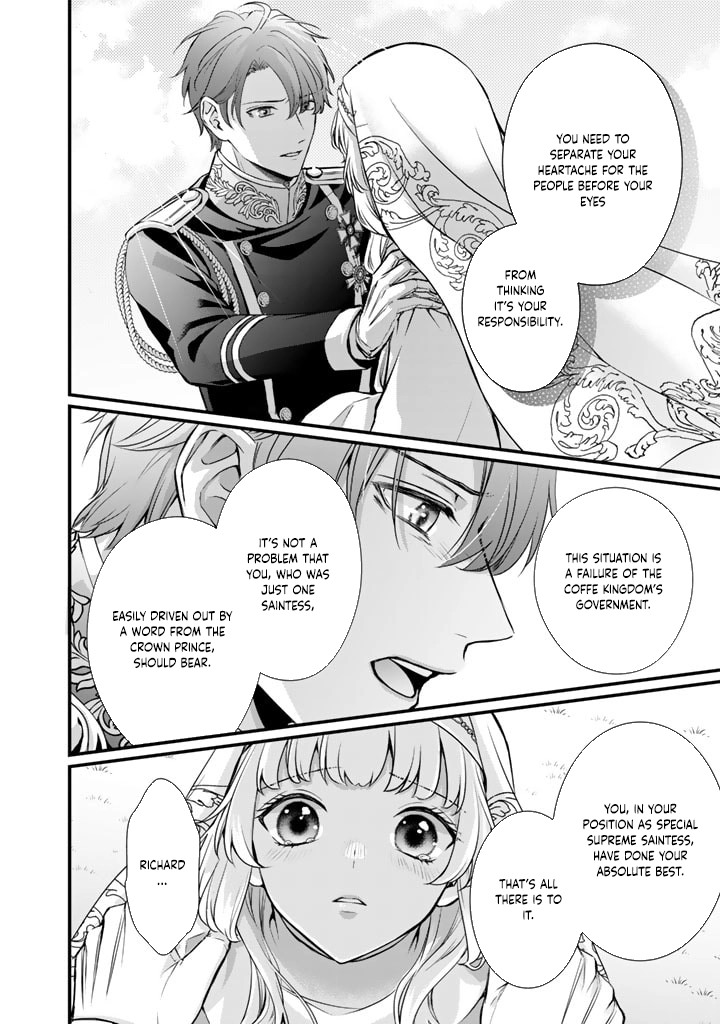 The Inconvenient Life of an Arousing Priestess Chapter 24 Page 14