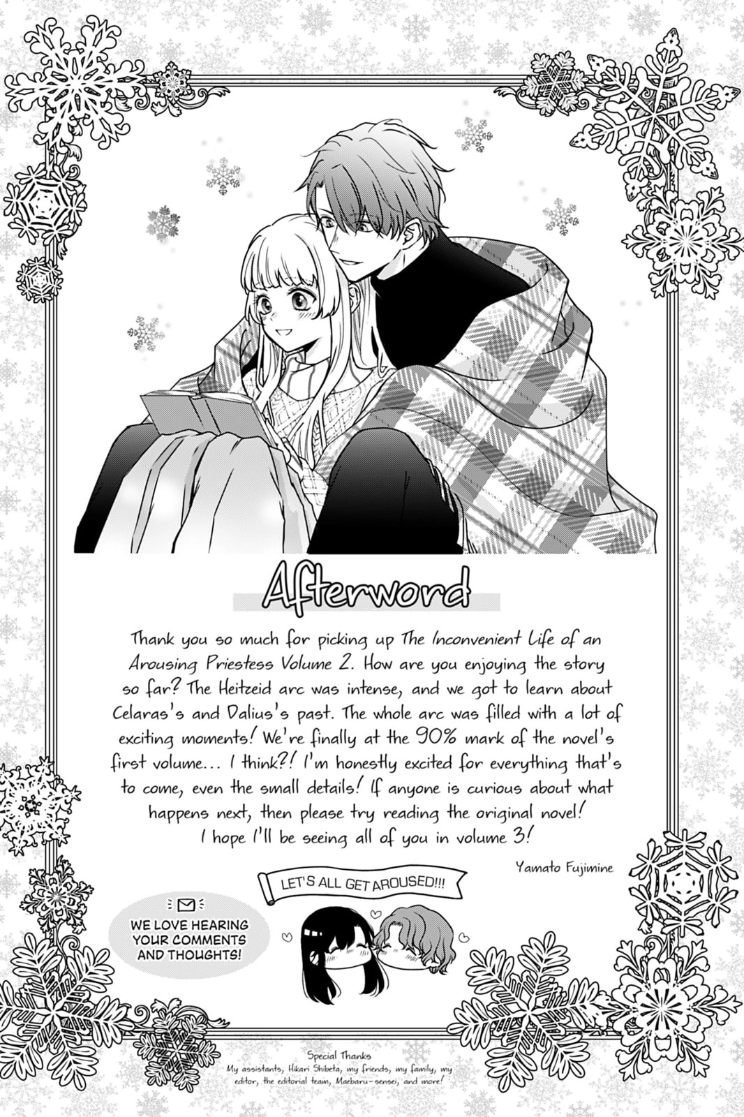 The Inconvenient Life of an Arousing Priestess Chapter 20 Page 23
