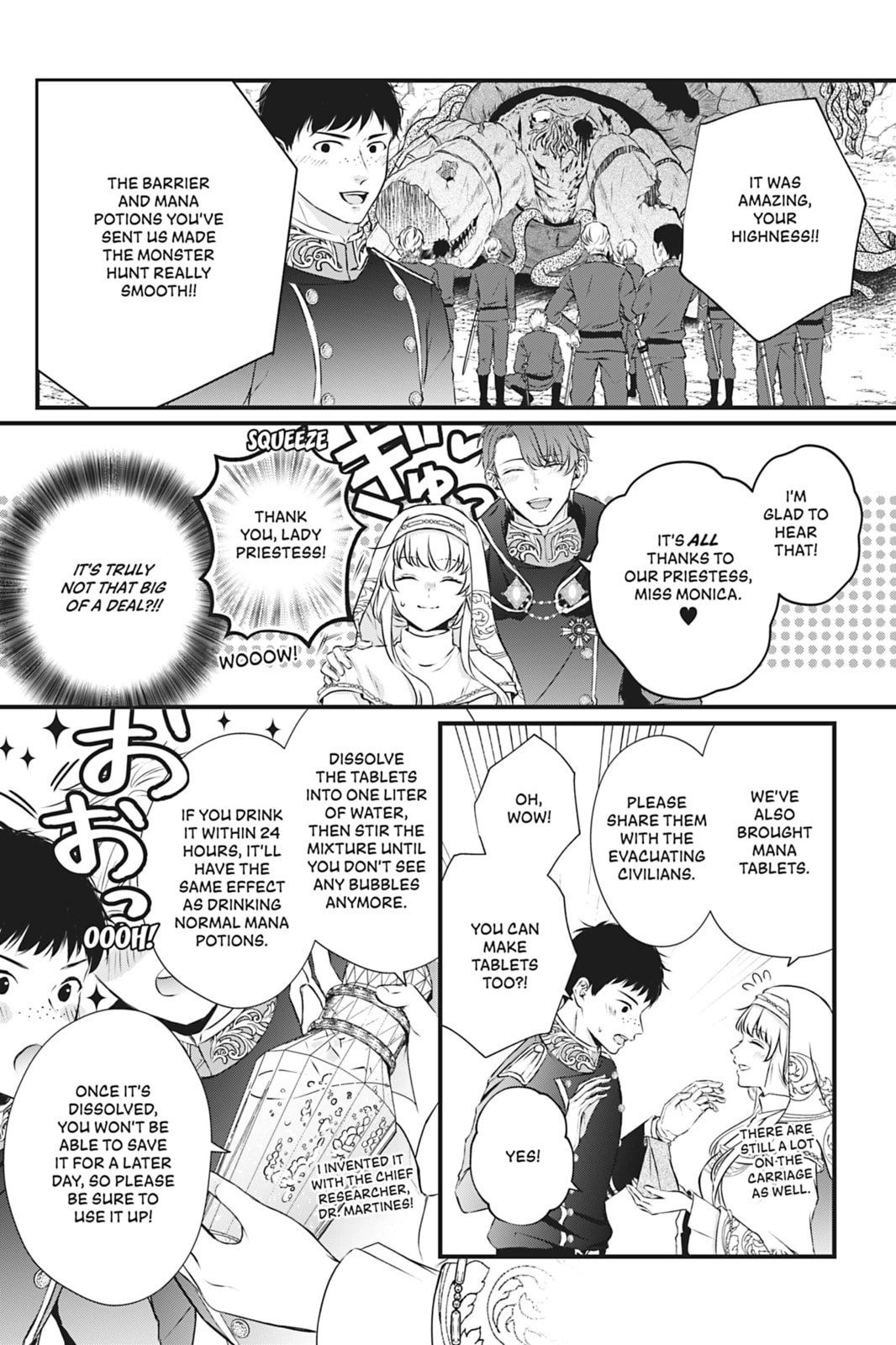 The Inconvenient Life of an Arousing Priestess Chapter 6 Page 3