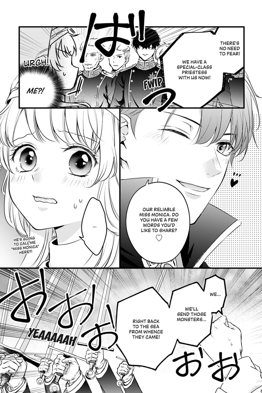 The Inconvenient Life of an Arousing Priestess Chapter 6 Page 7