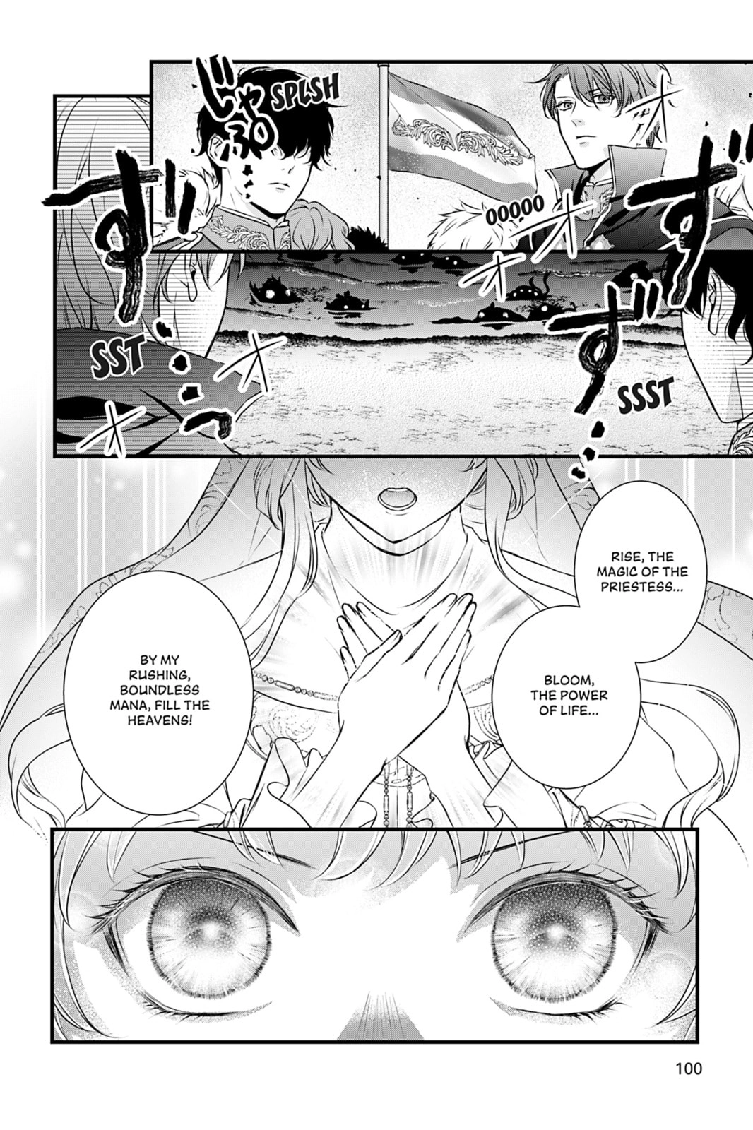 The Inconvenient Life of an Arousing Priestess Chapter 6 Page 8
