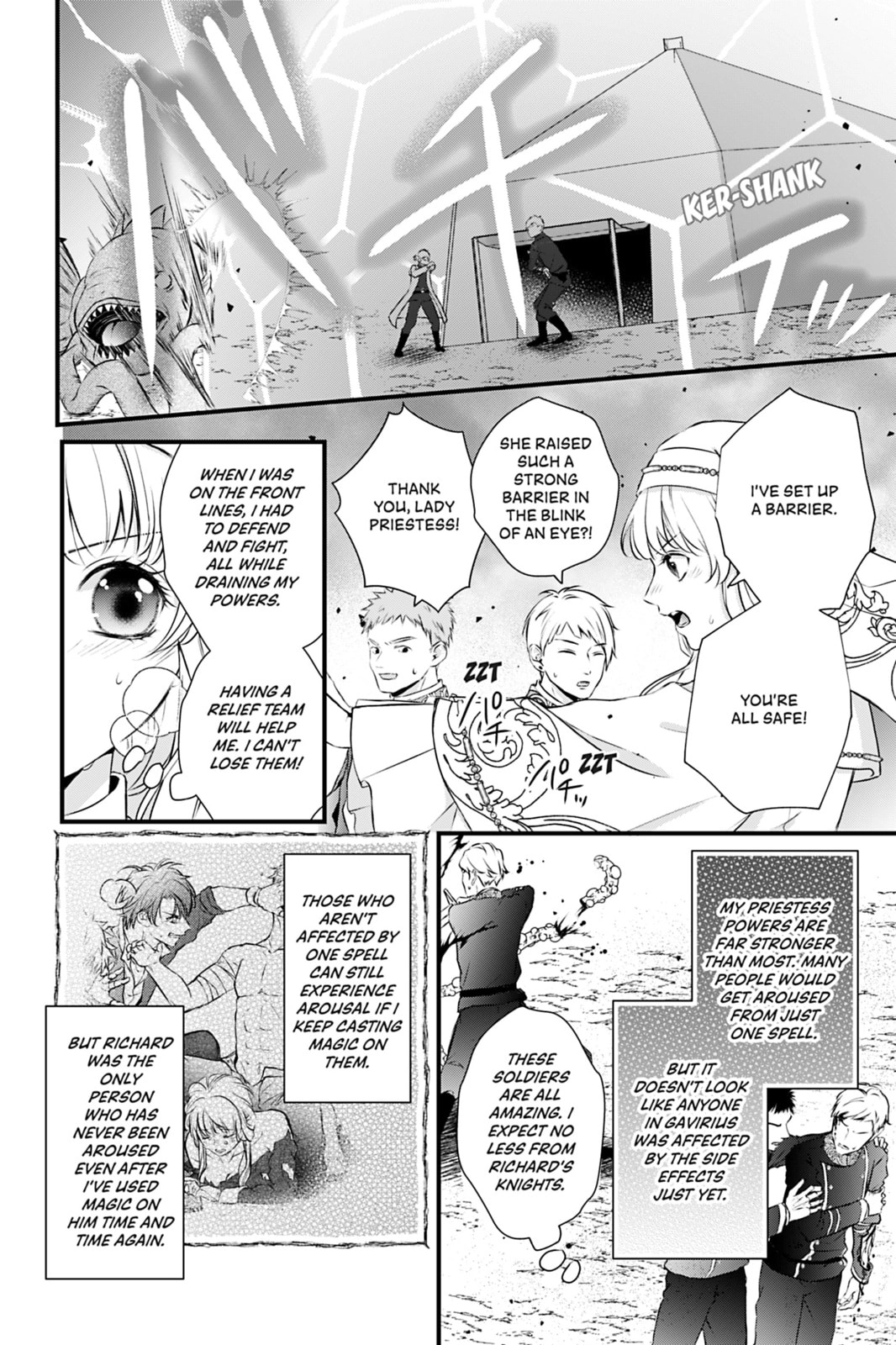 The Inconvenient Life of an Arousing Priestess Chapter 6 Page 12