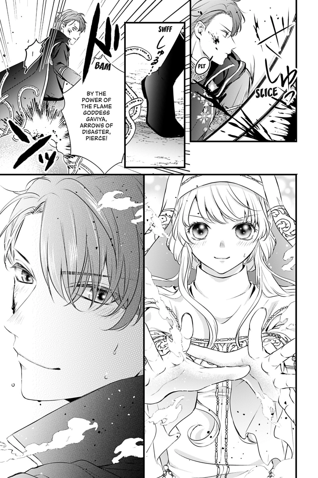 The Inconvenient Life of an Arousing Priestess Chapter 6 Page 13