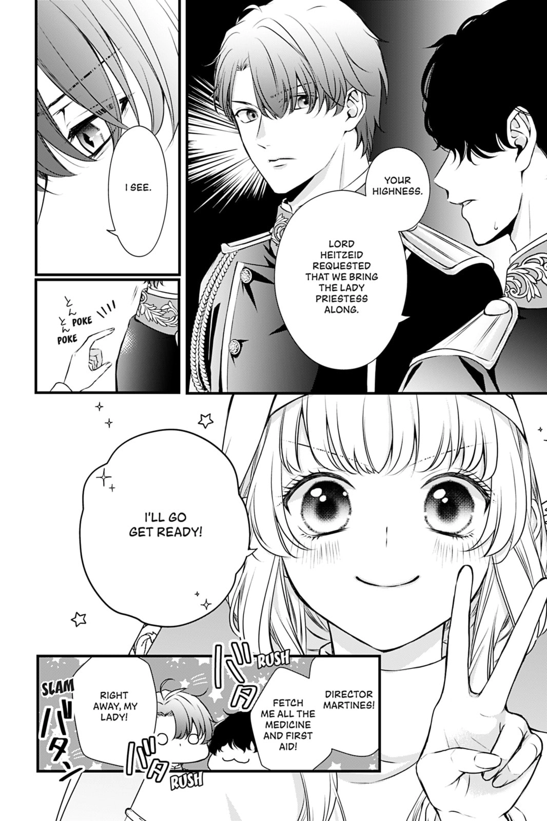 The Inconvenient Life of an Arousing Priestess Chapter 11 Page 8