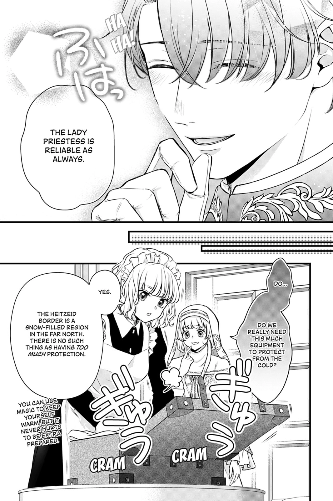 The Inconvenient Life of an Arousing Priestess Chapter 11 Page 9