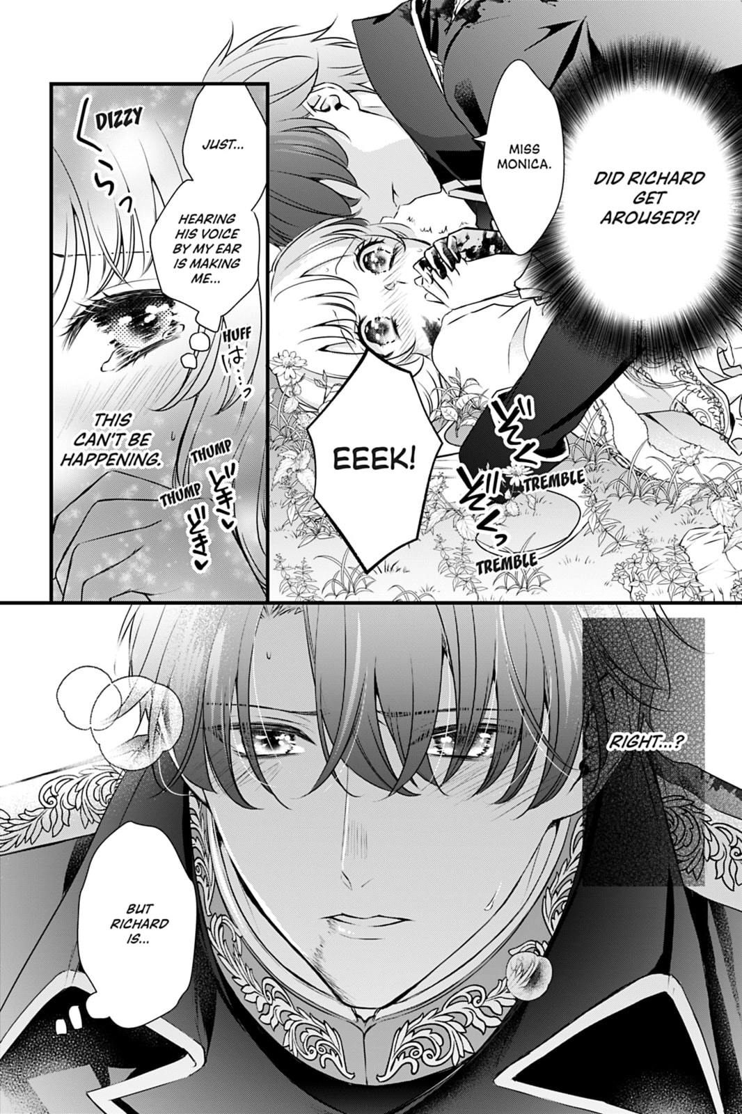 The Inconvenient Life of an Arousing Priestess Chapter 16 Page 11