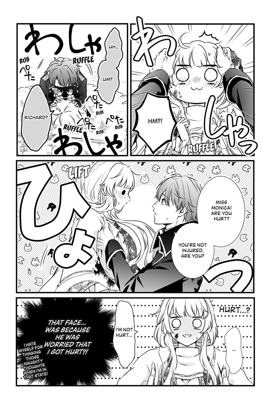 The Inconvenient Life of an Arousing Priestess Chapter 16 Page 14