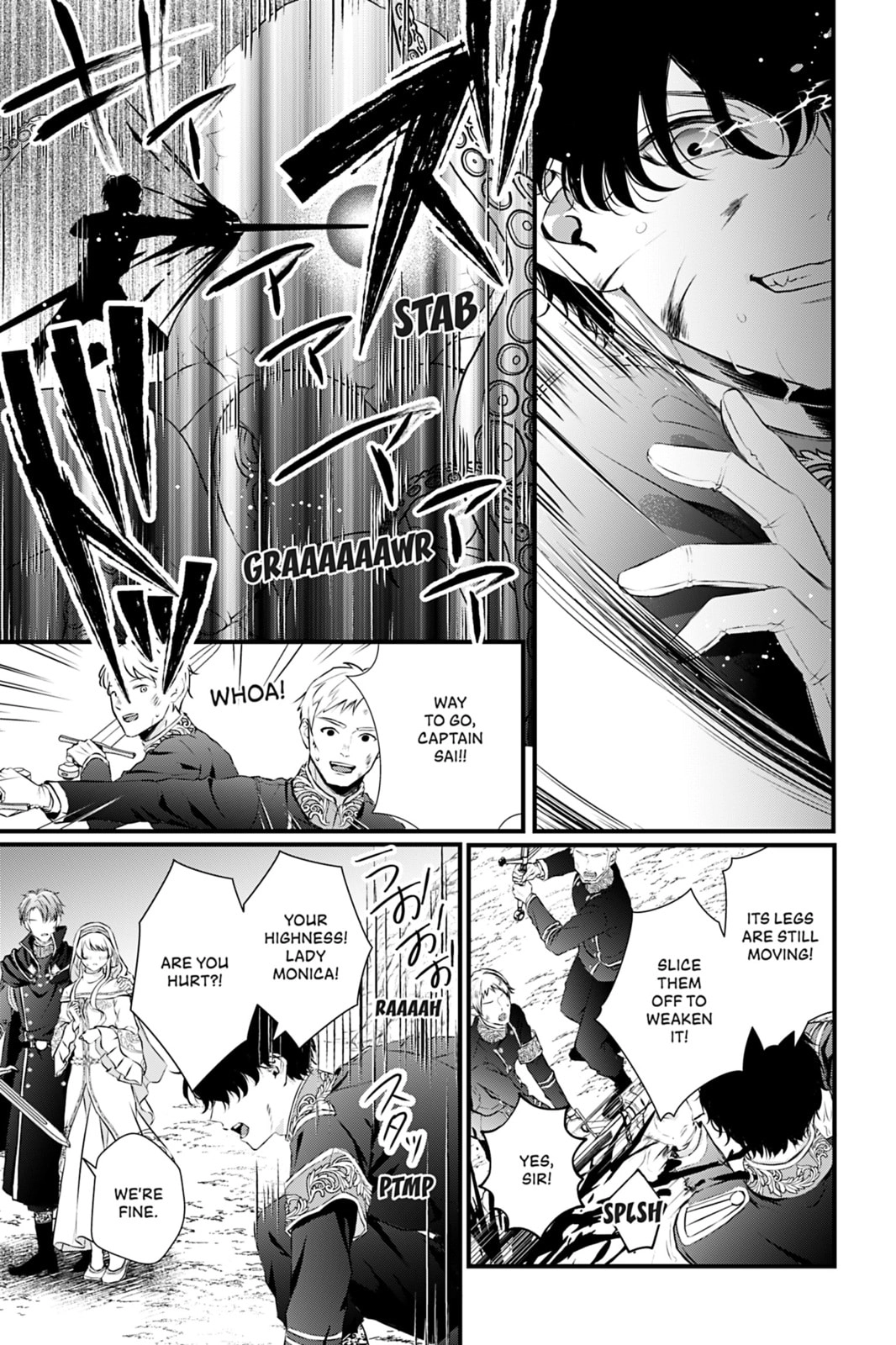 The Inconvenient Life of an Arousing Priestess Chapter 7 Page 3