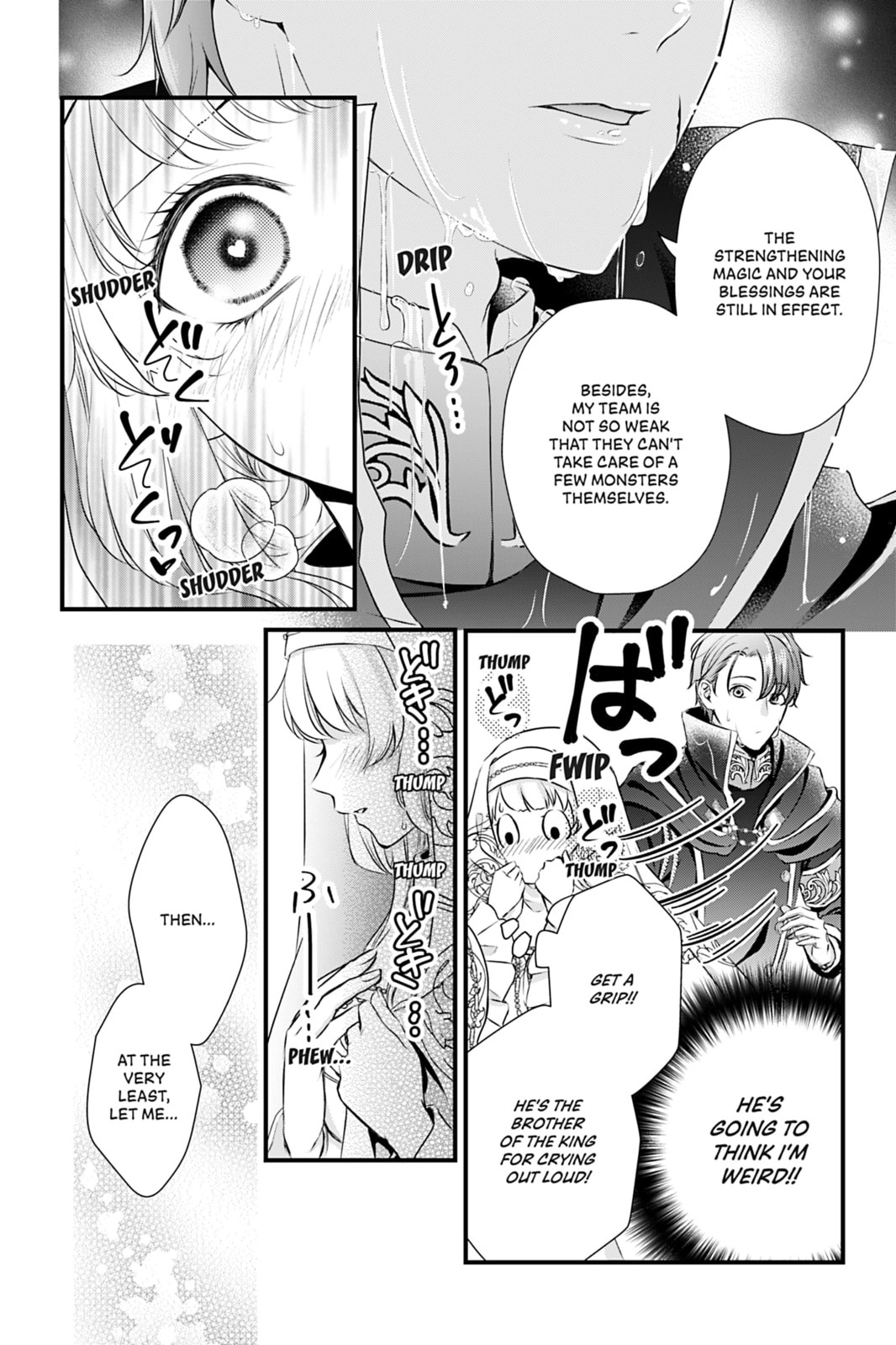 The Inconvenient Life of an Arousing Priestess Chapter 7 Page 6