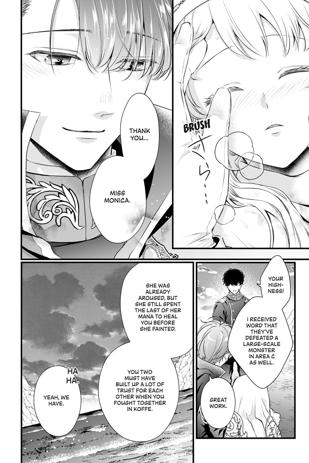 The Inconvenient Life of an Arousing Priestess Chapter 7 Page 8