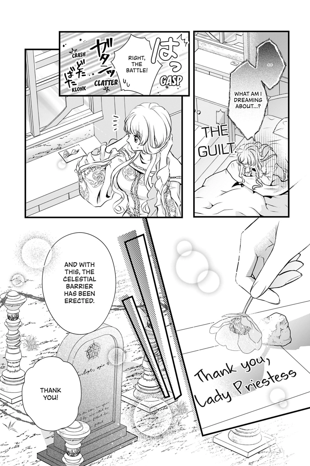 The Inconvenient Life of an Arousing Priestess Chapter 7 Page 11