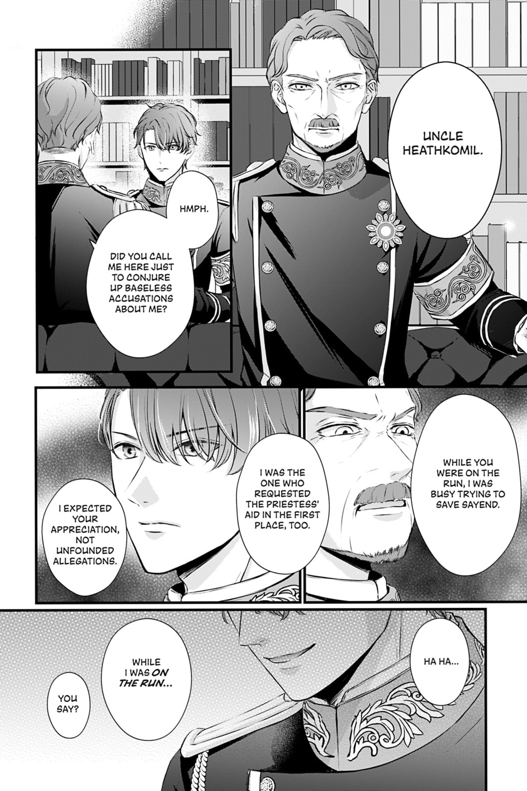 The Inconvenient Life of an Arousing Priestess Chapter 8 Page 2