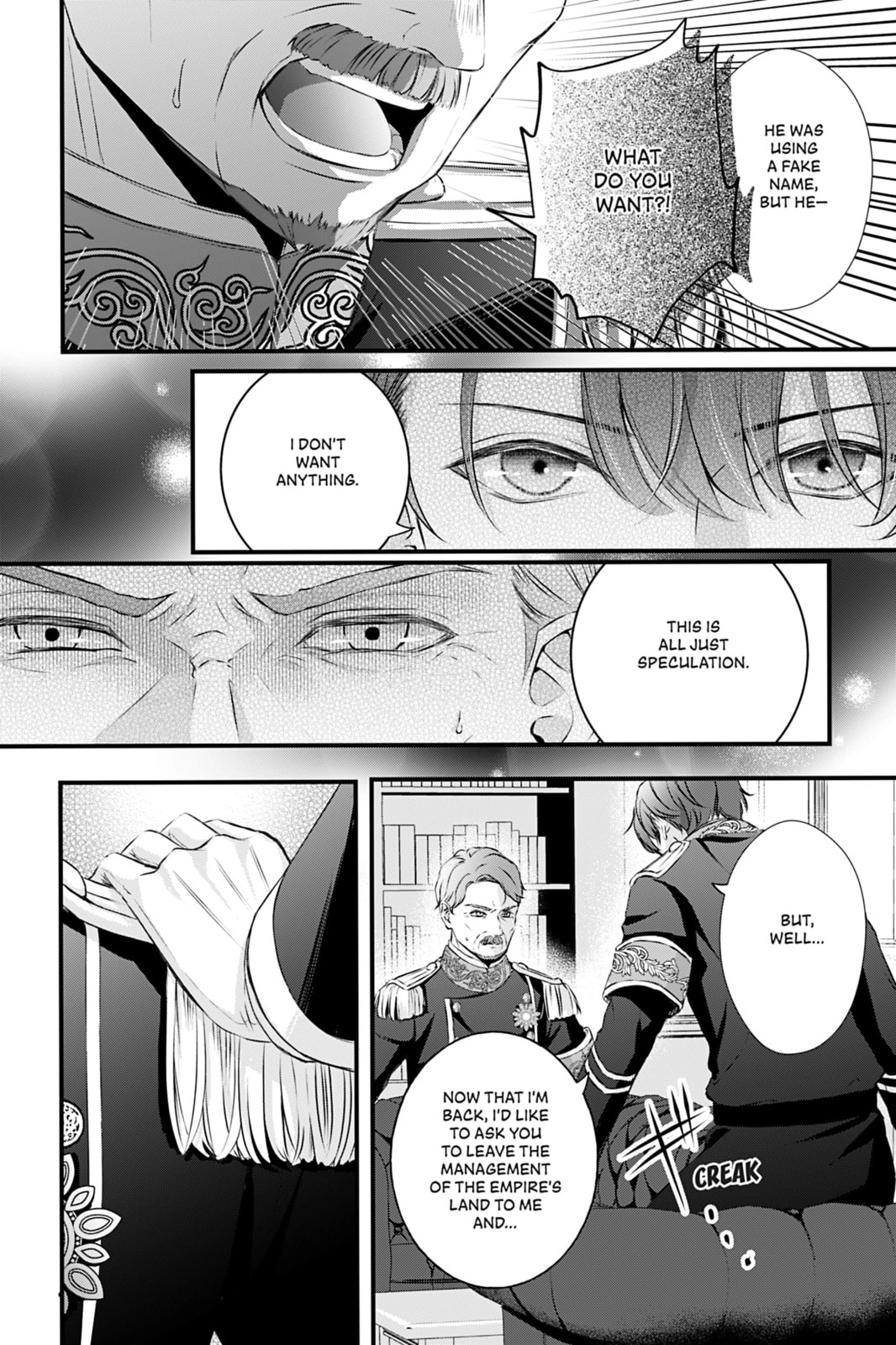 The Inconvenient Life of an Arousing Priestess Chapter 8 Page 4