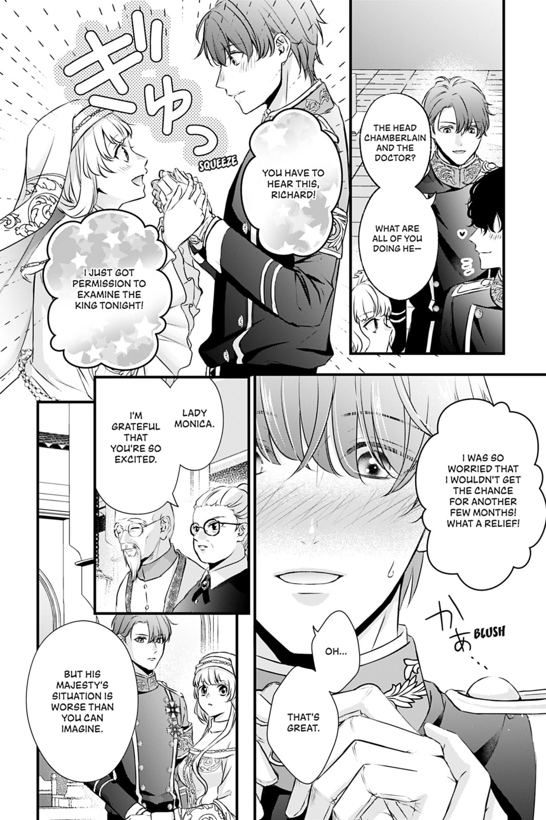 The Inconvenient Life of an Arousing Priestess Chapter 8 Page 10
