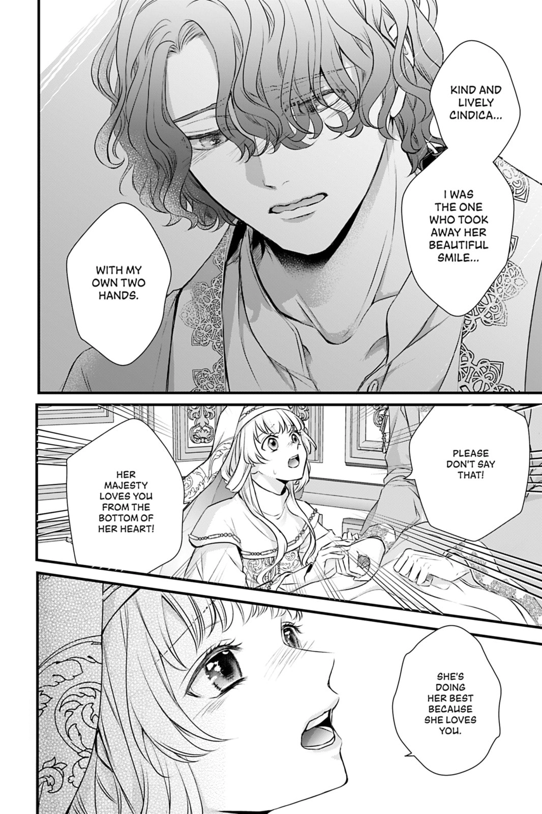 The Inconvenient Life of an Arousing Priestess Chapter 8 Page 14